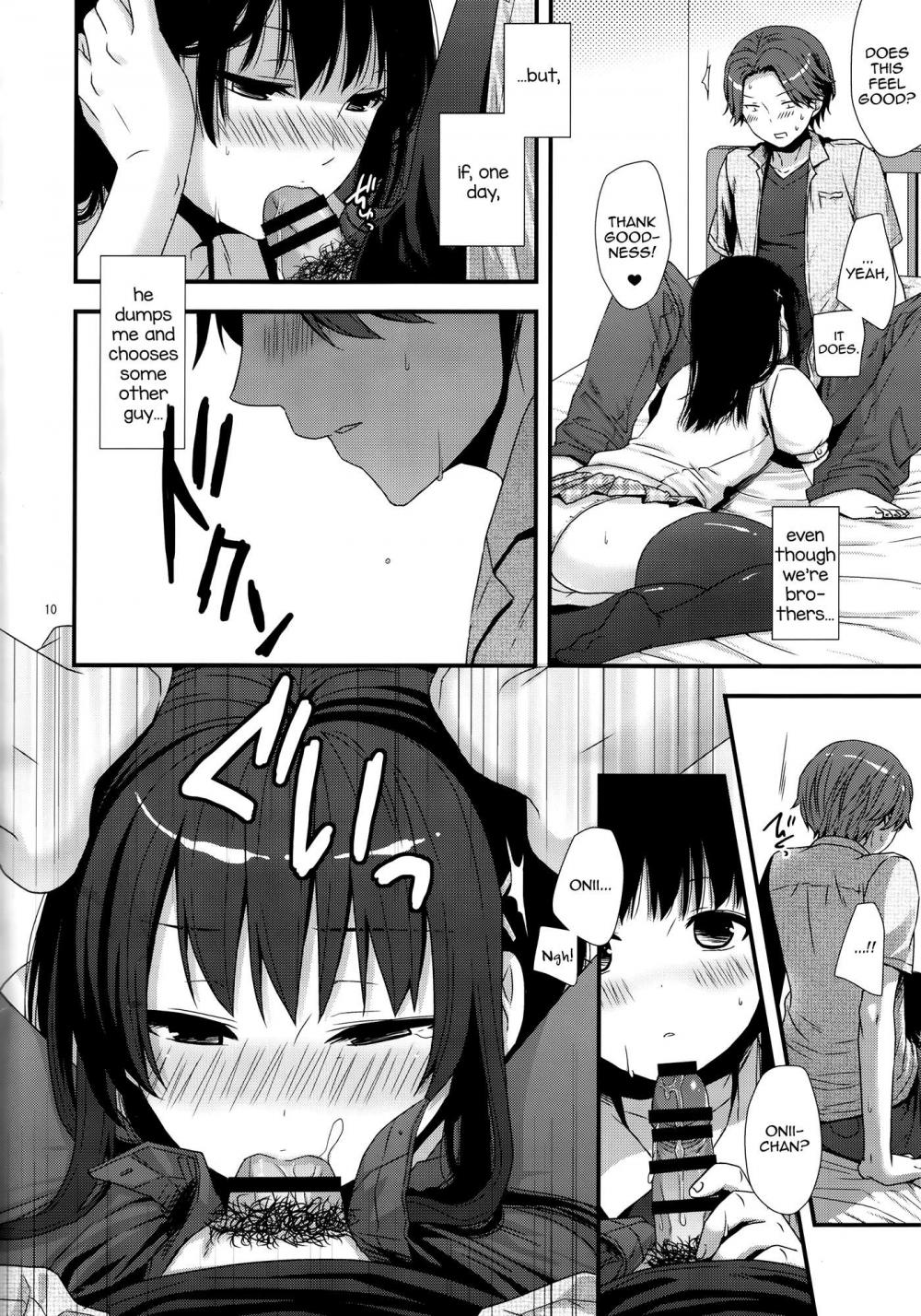 Hentai Manga Comic-Something about my Brother is Cute-Read-7